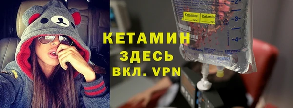 дурь Лагань