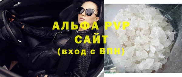 кокаин колумбия Волоколамск