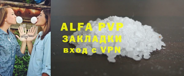 кокаин колумбия Волоколамск