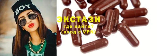 прущая мука Волосово
