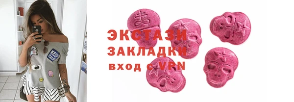 прущая мука Волосово