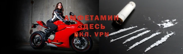 кокаин колумбия Волоколамск