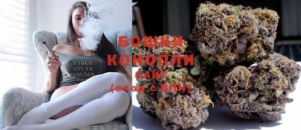 кокаин колумбия Волоколамск