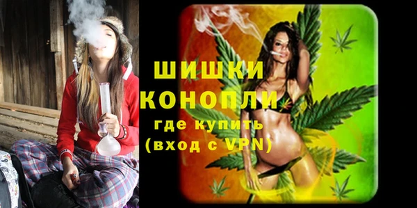 прущая мука Волосово