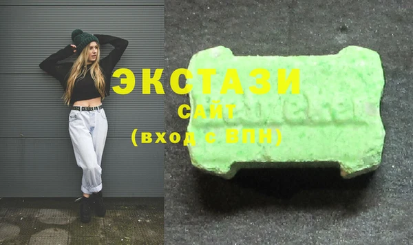 кокаин колумбия Волоколамск
