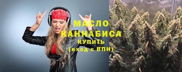 кокаин колумбия Волоколамск
