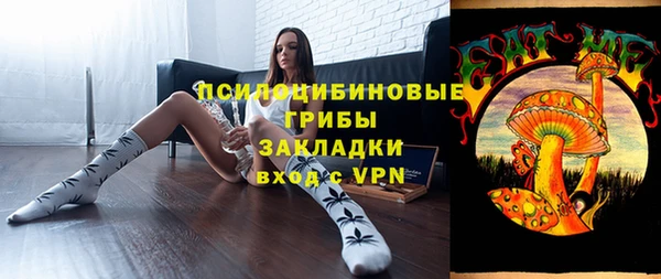 прущая мука Волосово