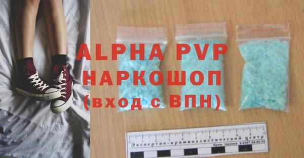 кокаин колумбия Волоколамск