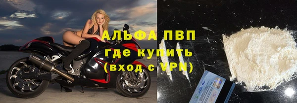 прущая мука Волосово
