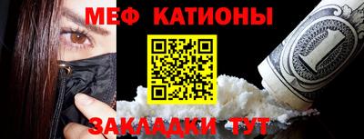 МДМА Малоярославец