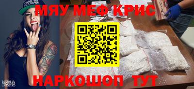 jwh Малгобек