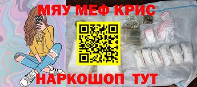 тгк Ликино-Дулёво