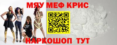 jwh Малгобек