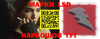 мдма Мариинск