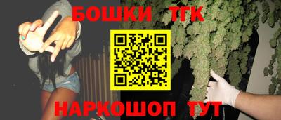 МДМА Малоярославец