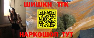 мдма Мариинск