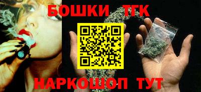 jwh Малгобек