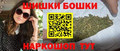 тгк Ликино-Дулёво
