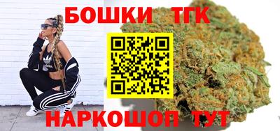 мдма Мариинск