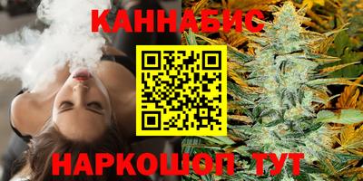 мдма Мариинск