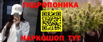 мефедрон мука Лесосибирск