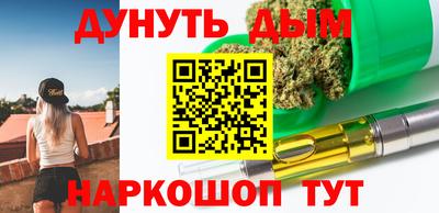мефедрон мука Лесосибирск