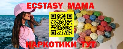 jwh Малгобек
