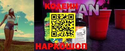 jwh Малгобек