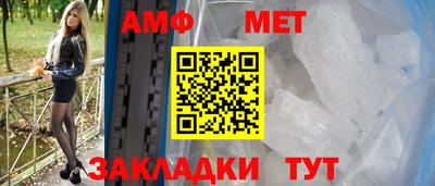 тгк Ликино-Дулёво