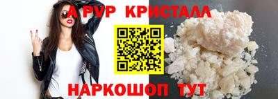 мефедрон мука Лесосибирск