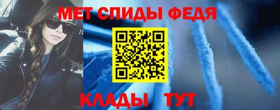 jwh Малгобек