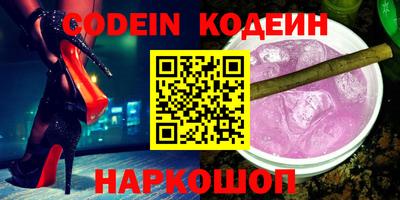 МДМА Малоярославец
