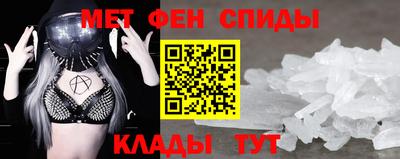 jwh Малгобек