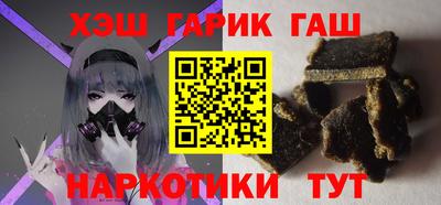 мефедрон мука Лесосибирск
