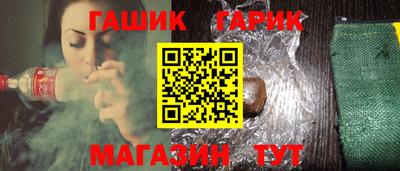 МДМА Малоярославец