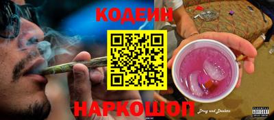 jwh Малгобек