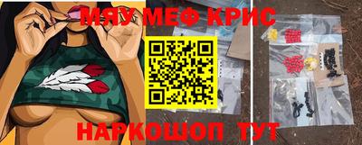 тгк Ликино-Дулёво