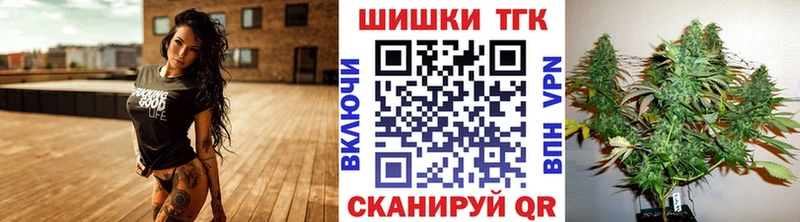 Марихуана ГИДРОПОН купить сайты МЕГА сайт Осинники